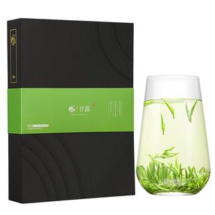 2025年蒙顶山茶新茶绿茶明前特级蒙顶甘露128g礼盒