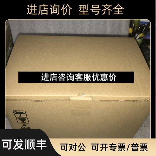 议价AB变频器20AE2P7A0AYNNNC0NN