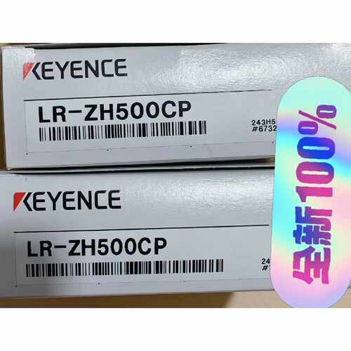 下单前咨询基恩士KEYENCE LR-ZH500CP激光传感器 全新原