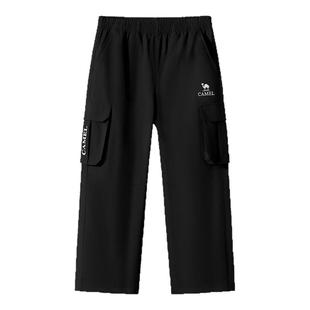 小骆驼儿童工装裤2026新款宽松休闲大童直筒运动裤男童梭织长裤子