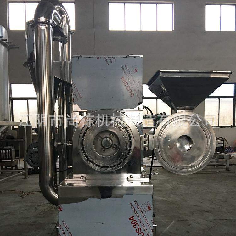 厂家供应 多功能食品粉碎机 WF-自动下料粉碎机 生姜干姜粉碎机