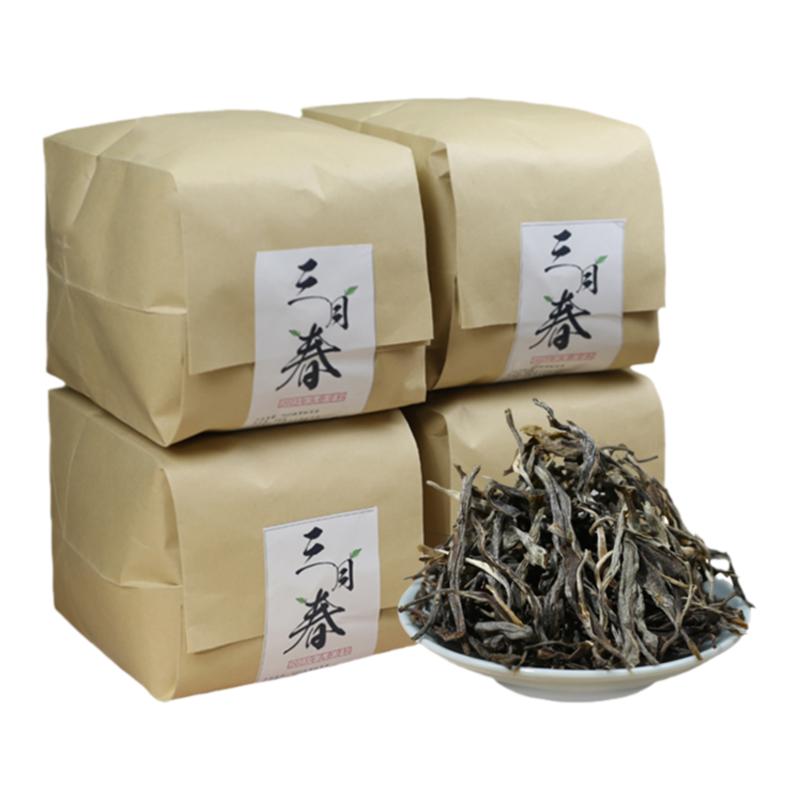 2023新茶叶2000g班章普洱茶生茶