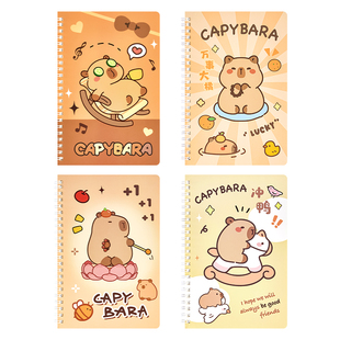 卡皮巴拉A5线圈本笔记本小学生专用初中生课堂笔记本考研笔记本可爱卡通高颜值横线本子手账本加厚记事本学习