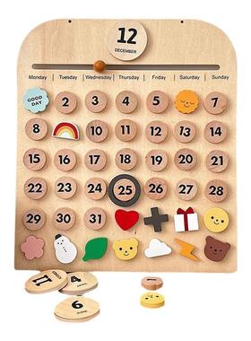 简约样板间儿童房空间软装摆件