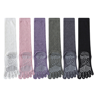 五指瑜伽专业防滑运动长筒普拉提健身分趾按摩脚底小腿压力女袜子