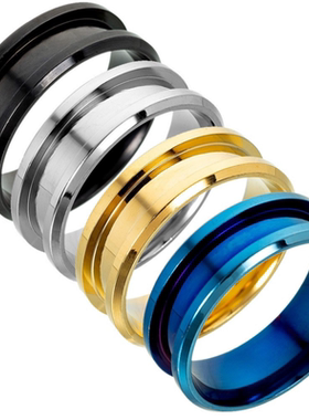 手饰饰品DIY手工钛钢指环戒指