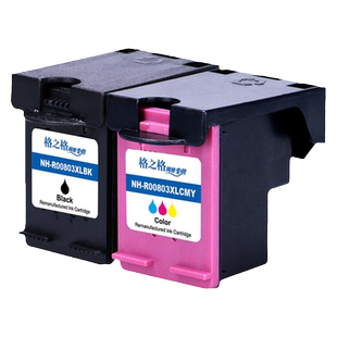 格之格 适用惠普803墨盒黑色彩色deskjet hp1112 2131 2132 2620 2621 2622 2623 打印机墨盒大容量可加墨XL