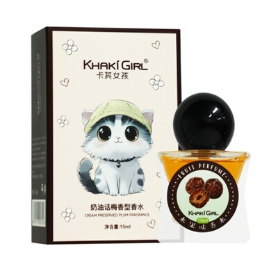 卡其女孩少女小猫淡香持久香水