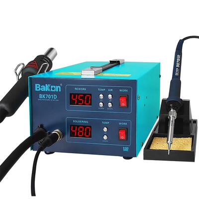 白光bk701d热风枪焊台二合一