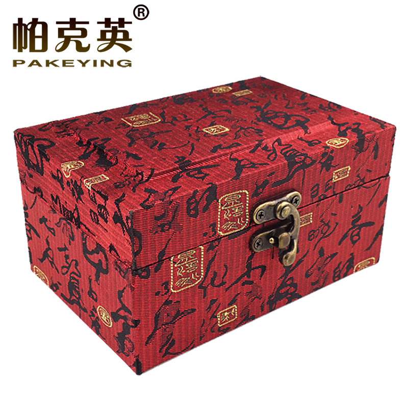 新款直销送礼大号锦盒 创意礼品盒 礼物礼品包装盒子 礼品包装盒