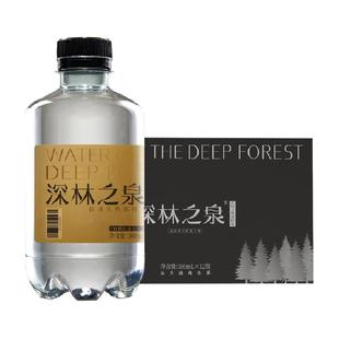 蓝岸深林之泉天然苏打水无糖无气饮用克山水源地碱性整箱装PH8·8