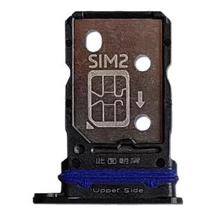 蚂蚁适用VIVO iQOO Neo5S/5SE 原装卡托卡槽 iqoo neo5s 送取卡针