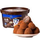 【巧乐思】松露巧克力410g*1桶