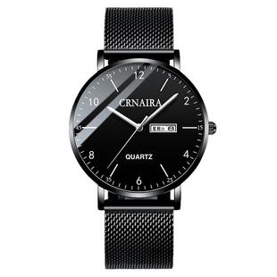 青少年手表男款公务员考试专用初中高中学生机械防水夜光石英电子