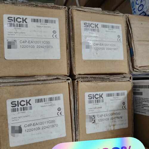 溢价-德国SICK安全光栅C4P-EA12011C00，，