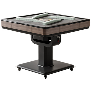 如喜【88CM迷你】全自动麻将机家用小型过山车超薄电动餐桌两用