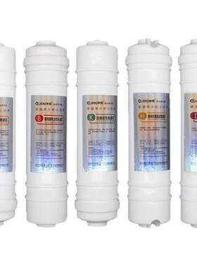 泉露净水器滤芯原装正品QL-600/QL-800 家用五级过滤聚丙烯活性炭