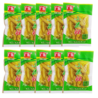 廣樂袋裝小米辣泡椒水野山椒煮酸菜魚燒菜炒牛蛙肥腸泡方便面雞爪