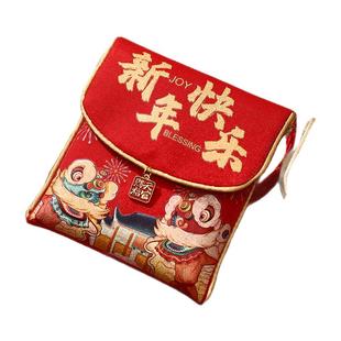 布艺红包袋平安喜乐2025马年新款高级创意刺绣红包福袋过新年通用