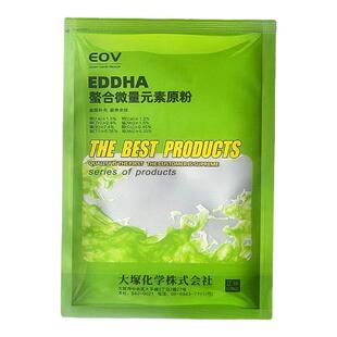 日本进口螯合多元素EDDHA-FE6螯合铁硼螯合锌钙微量元素叶面肥