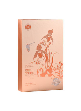 孝文家茶携山3000肉桂岩茶大红袍水仙武夷茶叶乌龙茶过节送礼单盒