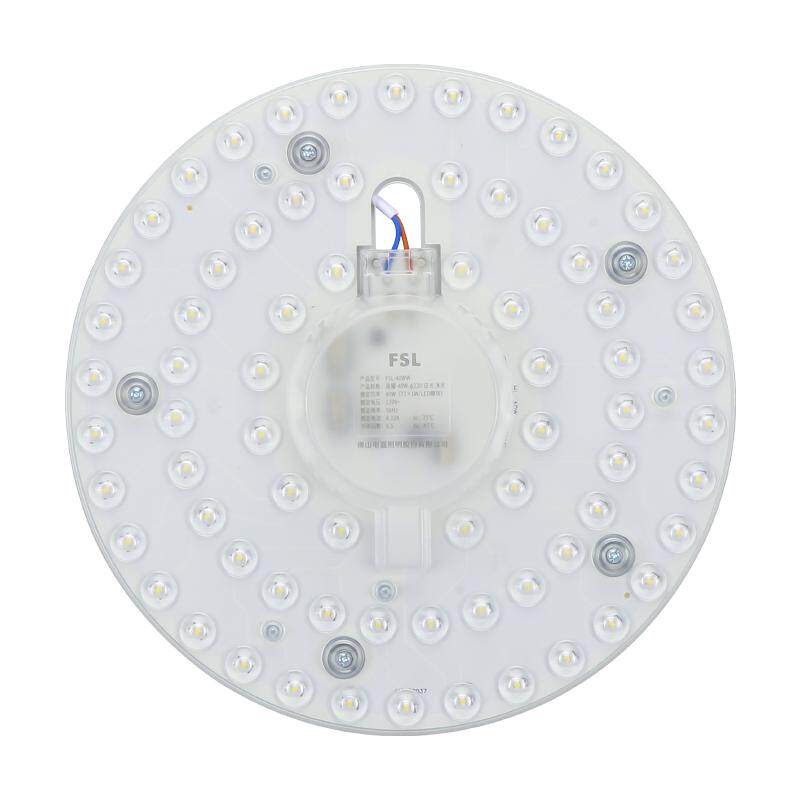 FSL佛山照明LED改造灯板光源