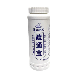 洁白旋风疏通宝厨房地漏下水道油污管道疏通剂厕所马桶强力溶解