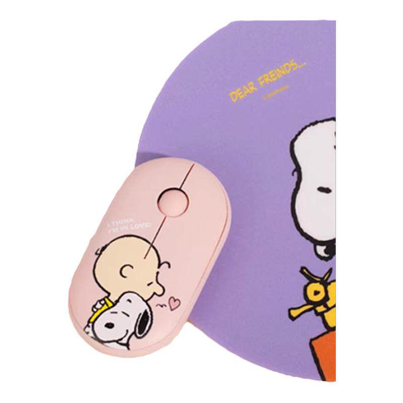 史努比snoopy狗无线蓝牙鼠标静音