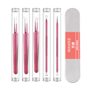 粉刺针细胞夹排挑祛闭口痘痘美容院专用去黑头暗疮针镊子工具套装