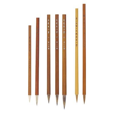 李小平亲制兼毫兔毫狼毫有心笔