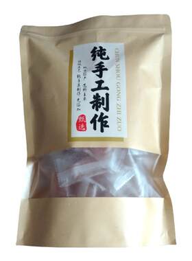 山东特产老式原味麦芽糖纯正手工