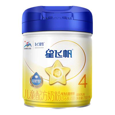 飞鹤星飞帆4段儿童成长奶粉高钙