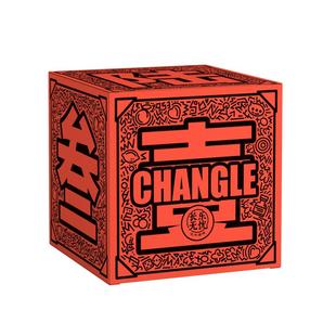 长乐无忧小红盒200ml青梅酒聚会低度果酒潮玩酒桌游戏玩味盲盒棋