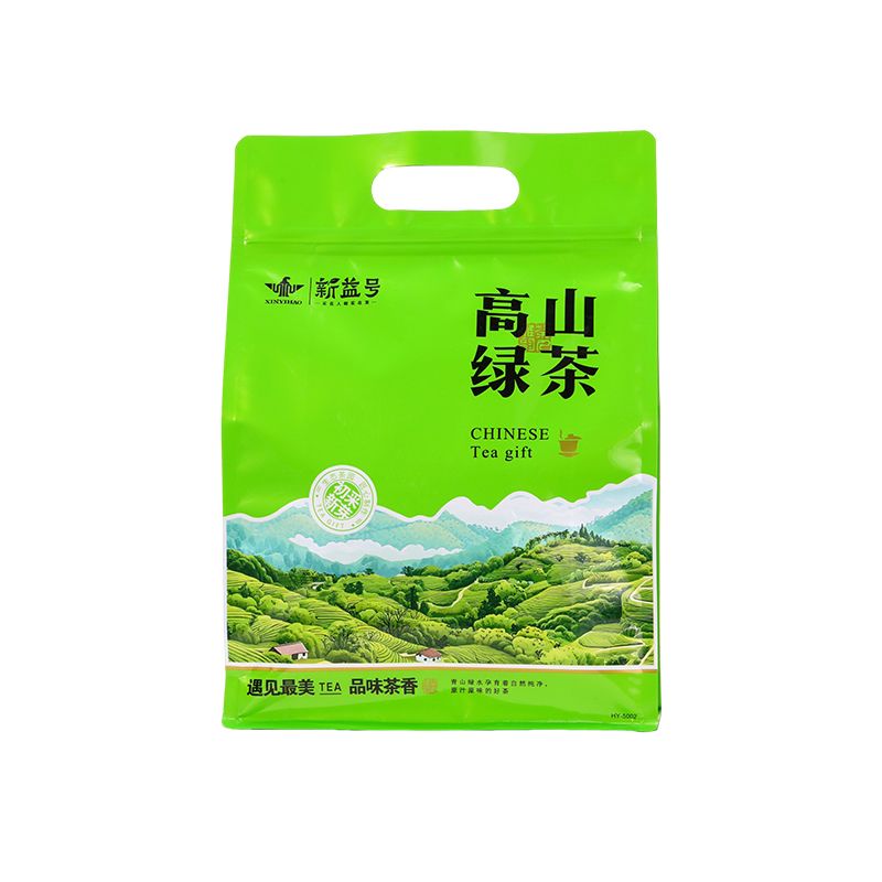 新益号云南明前高山烘青绿茶