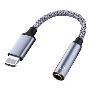 萨科雷适用苹果转3.5母接头有线耳机iPhone14/13/11xr听歌转换AUX音频线