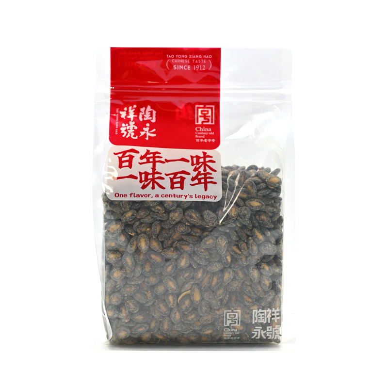 陶永祥椒盐手剥西瓜子奶油椒盐味大包装炒货特产小吃散装休闲零食