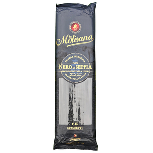 墨鱼汁意大利面条弹牙意面无添加轻食意粉LA MOLISANA SPAGHETTI