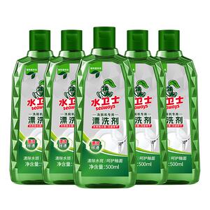 水卫士洗碗机漂洗剂加速干燥