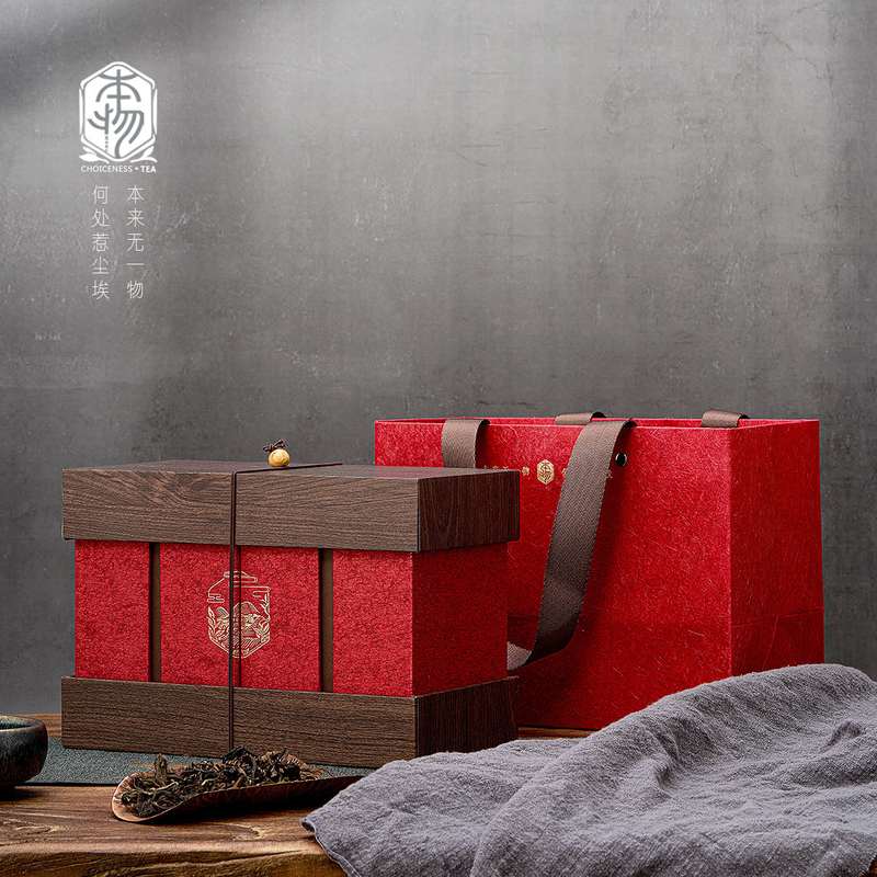 新款二两半斤装红茶岩茶白包装茶叶通用茶空盒普洱茶厂家礼盒现货