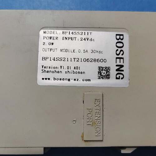询价下单B0SENG PLC