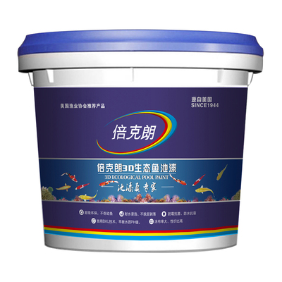 倍克朗专利环保不掉漆的鱼池防水