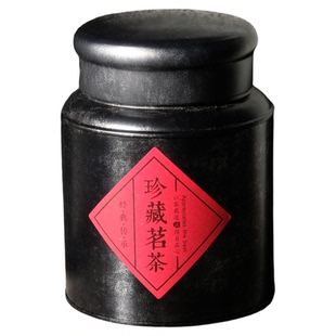 云南昌宁古树松针红 160g