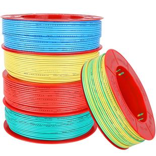 德力西电气电线电缆家用100米1.5/2.5平方4/6铜芯电线BV单芯硬线