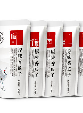 山富老儿东北特产5袋装包邮瓜子