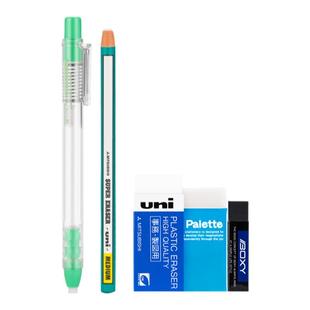 uni三菱日本Palette系列EP-103/EP-105彩色保护纸中学生黑色绘图笔式素描套装日常书写皮美术绘画高光橡皮擦