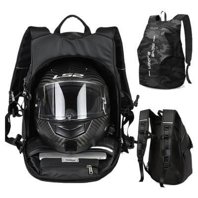 头盔包摩托车骑行背包全盔双肩包