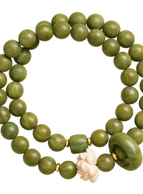 【已过香香】绿檀木手串跑环手链