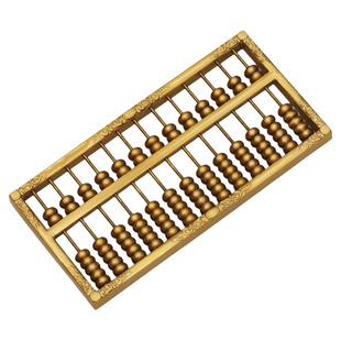 黄铜算盘摆件实心铜金算盘实木老式如意招财送礼品纯客厅店铺笔筒