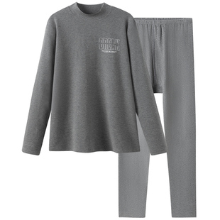 英博伦冬季青少年保暖内衣套装男大童加厚秋衣秋裤纯棉中领棉毛衫