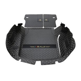 比亚迪秦plusdmi后备箱垫全包围智驾版秦plus ev汽车尾箱垫子用品